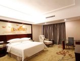 Vienna Hotel Foshan Nanhai City Square в Фошань Китай ✅. Забронировать номер онлайн по выгодной цене в Vienna Hotel Foshan Nanhai City Square. Трансфер из аэропорта.