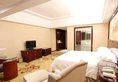 Vienna Hotel Foshan Nanhai City Square в Фошань Китай ✅. Забронировать номер онлайн по выгодной цене в Vienna Hotel Foshan Nanhai City Square. Трансфер из аэропорта.