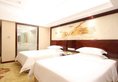 Vienna Hotel Foshan Nanhai City Square в Фошань Китай ✅. Забронировать номер онлайн по выгодной цене в Vienna Hotel Foshan Nanhai City Square. Трансфер из аэропорта.