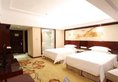 Vienna Hotel Foshan Nanhai City Square в Фошань Китай ✅. Забронировать номер онлайн по выгодной цене в Vienna Hotel Foshan Nanhai City Square. Трансфер из аэропорта.