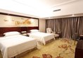 Vienna Hotel Foshan Nanhai City Square в Фошань Китай ✅. Забронировать номер онлайн по выгодной цене в Vienna Hotel Foshan Nanhai City Square. Трансфер из аэропорта.