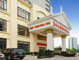 Vienna Hotel Foshan Nanhai City Square в Фошань Китай ✅. Забронировать номер онлайн по выгодной цене в Vienna Hotel Foshan Nanhai City Square. Трансфер из аэропорта.