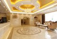 Vienna Hotel Foshan Nanhai City Square в Фошань Китай ✅. Забронировать номер онлайн по выгодной цене в Vienna Hotel Foshan Nanhai City Square. Трансфер из аэропорта.