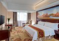 Vienna Hotel Foshan Nanhai City Square в Фошань Китай ✅. Забронировать номер онлайн по выгодной цене в Vienna Hotel Foshan Nanhai City Square. Трансфер из аэропорта.