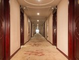 Vienna Hotel Foshan Nanhai City Square в Фошань Китай ✅. Забронировать номер онлайн по выгодной цене в Vienna Hotel Foshan Nanhai City Square. Трансфер из аэропорта.