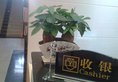 Foshan Baidun Business Hotel в Фошань Китай ✅. Забронировать номер онлайн по выгодной цене в Foshan Baidun Business Hotel. Трансфер из аэропорта.