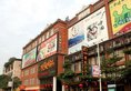 Foshan Baidun Business Hotel в Фошань Китай ✅. Забронировать номер онлайн по выгодной цене в Foshan Baidun Business Hotel. Трансфер из аэропорта.