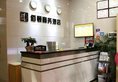 Foshan Baidun Business Hotel в Фошань Китай ✅. Забронировать номер онлайн по выгодной цене в Foshan Baidun Business Hotel. Трансфер из аэропорта.