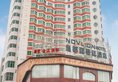 Foshan Novlion Hotel в Фошань Китай ✅. Забронировать номер онлайн по выгодной цене в Foshan Novlion Hotel. Трансфер из аэропорта.