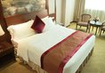 Foshan Novlion Hotel в Фошань Китай ✅. Забронировать номер онлайн по выгодной цене в Foshan Novlion Hotel. Трансфер из аэропорта.