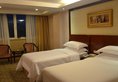 Foshan Novlion Hotel в Фошань Китай ✅. Забронировать номер онлайн по выгодной цене в Foshan Novlion Hotel. Трансфер из аэропорта.