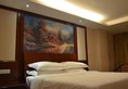Foshan Novlion Hotel в Фошань Китай ✅. Забронировать номер онлайн по выгодной цене в Foshan Novlion Hotel. Трансфер из аэропорта.