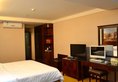 Foshan Novlion Hotel в Фошань Китай ✅. Забронировать номер онлайн по выгодной цене в Foshan Novlion Hotel. Трансфер из аэропорта.