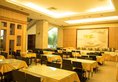 Foshan Novlion Hotel в Фошань Китай ✅. Забронировать номер онлайн по выгодной цене в Foshan Novlion Hotel. Трансфер из аэропорта.