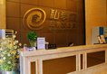 Private Enjoy Home Apartment( Donghai Guoji ) в Фошань Китай ✅. Забронировать номер онлайн по выгодной цене в Private Enjoy Home Apartment( Donghai Guoji ). Трансфер из аэропорта.
