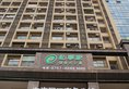 Private Enjoy Home Apartment( Donghai Guoji ) в Фошань Китай ✅. Забронировать номер онлайн по выгодной цене в Private Enjoy Home Apartment( Donghai Guoji ). Трансфер из аэропорта.