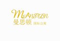 Mansidun International Apartment в Фошань Китай ✅. Забронировать номер онлайн по выгодной цене в Mansidun International Apartment. Трансфер из аэропорта.