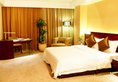 Foshan Golden City Hotel в Фошань Китай ✅. Забронировать номер онлайн по выгодной цене в Foshan Golden City Hotel. Трансфер из аэропорта.