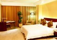 Foshan Golden City Hotel в Фошань Китай ✅. Забронировать номер онлайн по выгодной цене в Foshan Golden City Hotel. Трансфер из аэропорта.