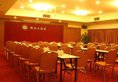 Foshan Pearl River Hotel в Фошань Китай ✅. Забронировать номер онлайн по выгодной цене в Foshan Pearl River Hotel. Трансфер из аэропорта.