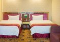 Foshan Pearl River Hotel в Фошань Китай ✅. Забронировать номер онлайн по выгодной цене в Foshan Pearl River Hotel. Трансфер из аэропорта.