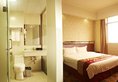Foshan Pearl River Hotel в Фошань Китай ✅. Забронировать номер онлайн по выгодной цене в Foshan Pearl River Hotel. Трансфер из аэропорта.