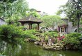Foshan Pearl River Hotel в Фошань Китай ✅. Забронировать номер онлайн по выгодной цене в Foshan Pearl River Hotel. Трансфер из аэропорта.