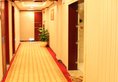 Vienna Hotel Foshan Zumiao Subway Station в Фошань Китай ✅. Забронировать номер онлайн по выгодной цене в Vienna Hotel Foshan Zumiao Subway Station. Трансфер из аэропорта.