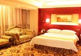 Vienna Hotel Foshan Zumiao Subway Station в Фошань Китай ✅. Забронировать номер онлайн по выгодной цене в Vienna Hotel Foshan Zumiao Subway Station. Трансфер из аэропорта.