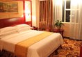 Vienna Hotel Foshan Zumiao Subway Station в Фошань Китай ✅. Забронировать номер онлайн по выгодной цене в Vienna Hotel Foshan Zumiao Subway Station. Трансфер из аэропорта.