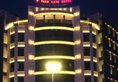 Park Lane Hotel (Wenhua North) в Фошань Китай ✅. Забронировать номер онлайн по выгодной цене в Park Lane Hotel (Wenhua North). Трансфер из аэропорта.