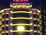Park Lane Hotel (Wenhua North) в Фошань Китай ✅. Забронировать номер онлайн по выгодной цене в Park Lane Hotel (Wenhua North). Трансфер из аэропорта.
