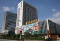 Foshan Baolong International Hotel в Фошань Китай ✅. Забронировать номер онлайн по выгодной цене в Foshan Baolong International Hotel. Трансфер из аэропорта.