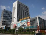 Foshan Baolong International Hotel в Фошань Китай ✅. Забронировать номер онлайн по выгодной цене в Foshan Baolong International Hotel. Трансфер из аэропорта.