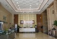 Foshan Baolong International Hotel в Фошань Китай ✅. Забронировать номер онлайн по выгодной цене в Foshan Baolong International Hotel. Трансфер из аэропорта.