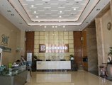 Foshan Baolong International Hotel в Фошань Китай ✅. Забронировать номер онлайн по выгодной цене в Foshan Baolong International Hotel. Трансфер из аэропорта.