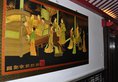 Foshan Jinyin Hotel в Фошань Китай ✅. Забронировать номер онлайн по выгодной цене в Foshan Jinyin Hotel. Трансфер из аэропорта.