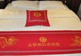 Foshan Jinyin Hotel в Фошань Китай ✅. Забронировать номер онлайн по выгодной цене в Foshan Jinyin Hotel. Трансфер из аэропорта.