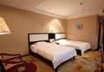 Foshan Shiwan Hotel в Фошань Китай ✅. Забронировать номер онлайн по выгодной цене в Foshan Shiwan Hotel. Трансфер из аэропорта.