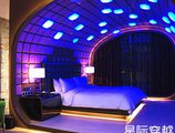 Foshan Tao Garden Boutique Motel в Фошань Китай ✅. Забронировать номер онлайн по выгодной цене в Foshan Tao Garden Boutique Motel. Трансфер из аэропорта.