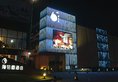 Foshan Tao Garden Boutique Motel в Фошань Китай ✅. Забронировать номер онлайн по выгодной цене в Foshan Tao Garden Boutique Motel. Трансфер из аэропорта.