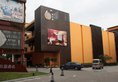 Foshan Tao Garden Boutique Motel в Фошань Китай ✅. Забронировать номер онлайн по выгодной цене в Foshan Tao Garden Boutique Motel. Трансфер из аэропорта.