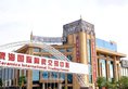 Zheng Hong Hotel в Фошань Китай ✅. Забронировать номер онлайн по выгодной цене в Zheng Hong Hotel. Трансфер из аэропорта.