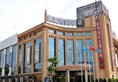Zheng Hong Hotel в Фошань Китай ✅. Забронировать номер онлайн по выгодной цене в Zheng Hong Hotel. Трансфер из аэропорта.