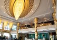 Zheng Hong Hotel в Фошань Китай ✅. Забронировать номер онлайн по выгодной цене в Zheng Hong Hotel. Трансфер из аэропорта.