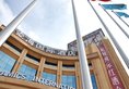Zheng Hong Hotel в Фошань Китай ✅. Забронировать номер онлайн по выгодной цене в Zheng Hong Hotel. Трансфер из аэропорта.