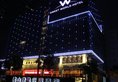 Foshan Sweet World Hotel в Фошань Китай ✅. Забронировать номер онлайн по выгодной цене в Foshan Sweet World Hotel. Трансфер из аэропорта.