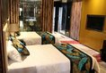 Foshan Sweet World Hotel в Фошань Китай ✅. Забронировать номер онлайн по выгодной цене в Foshan Sweet World Hotel. Трансфер из аэропорта.