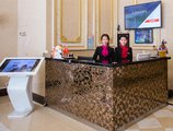 Foshan Free Hotel в Фошань Китай ✅. Забронировать номер онлайн по выгодной цене в Foshan Free Hotel. Трансфер из аэропорта.