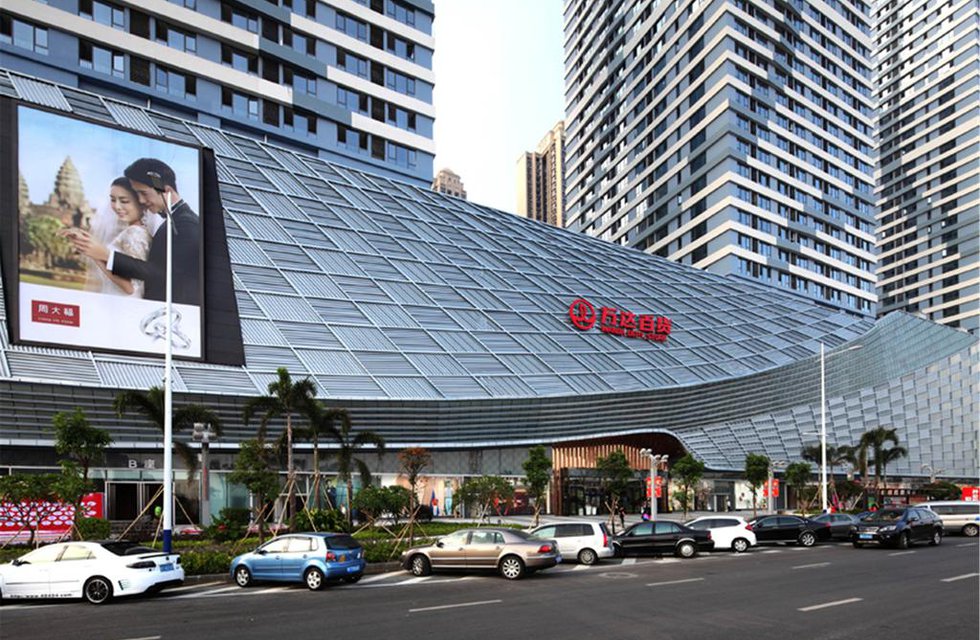Foshan Free Hotel в Фошань Китай ✅. Забронировать номер онлайн по выгодной цене в Foshan Free Hotel. Трансфер из аэропорта.